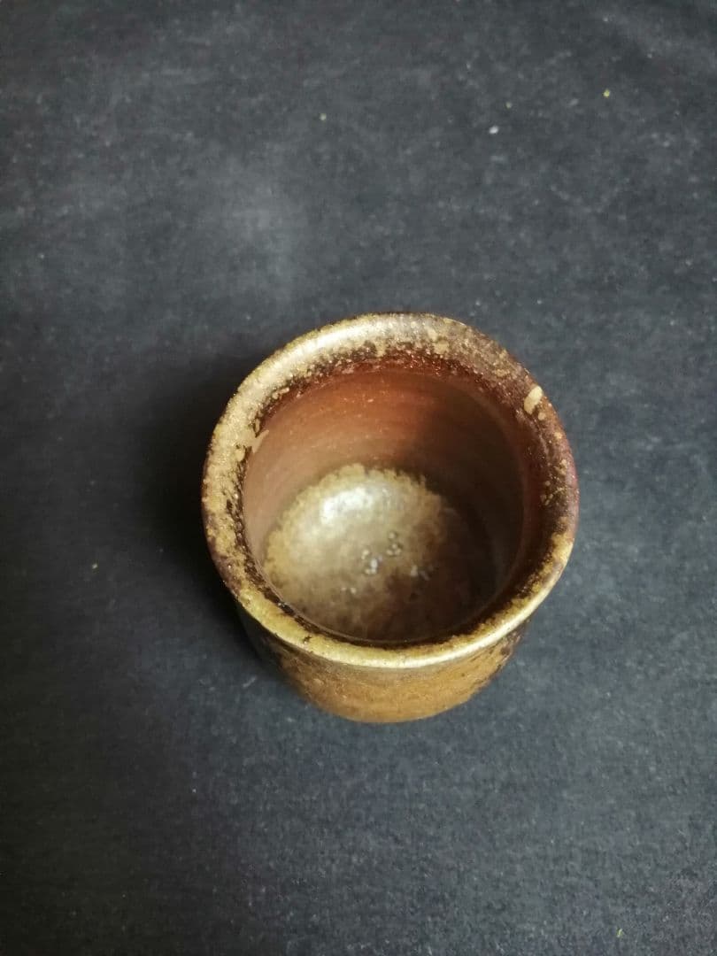 【茶道具】伊勢崎満造　備前酒器　懐石道具281