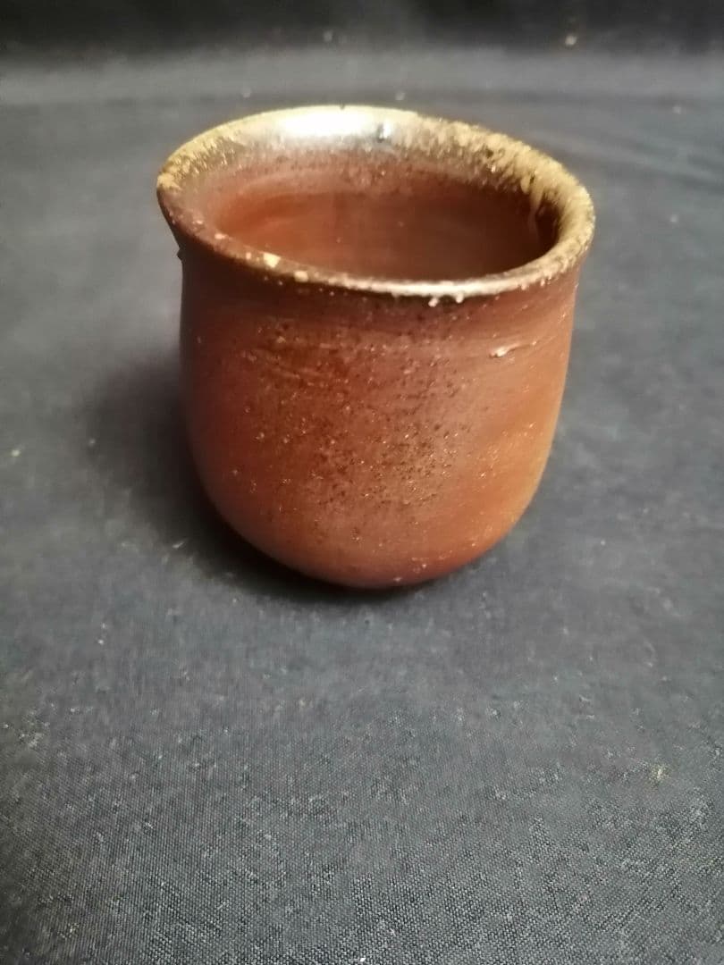 【茶道具】伊勢崎満造　備前酒器　懐石道具281