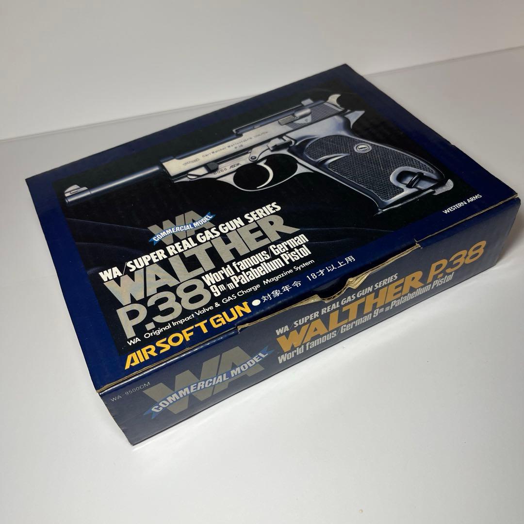 ワルサーP38 ウエスタンアーム　エアソフトガン