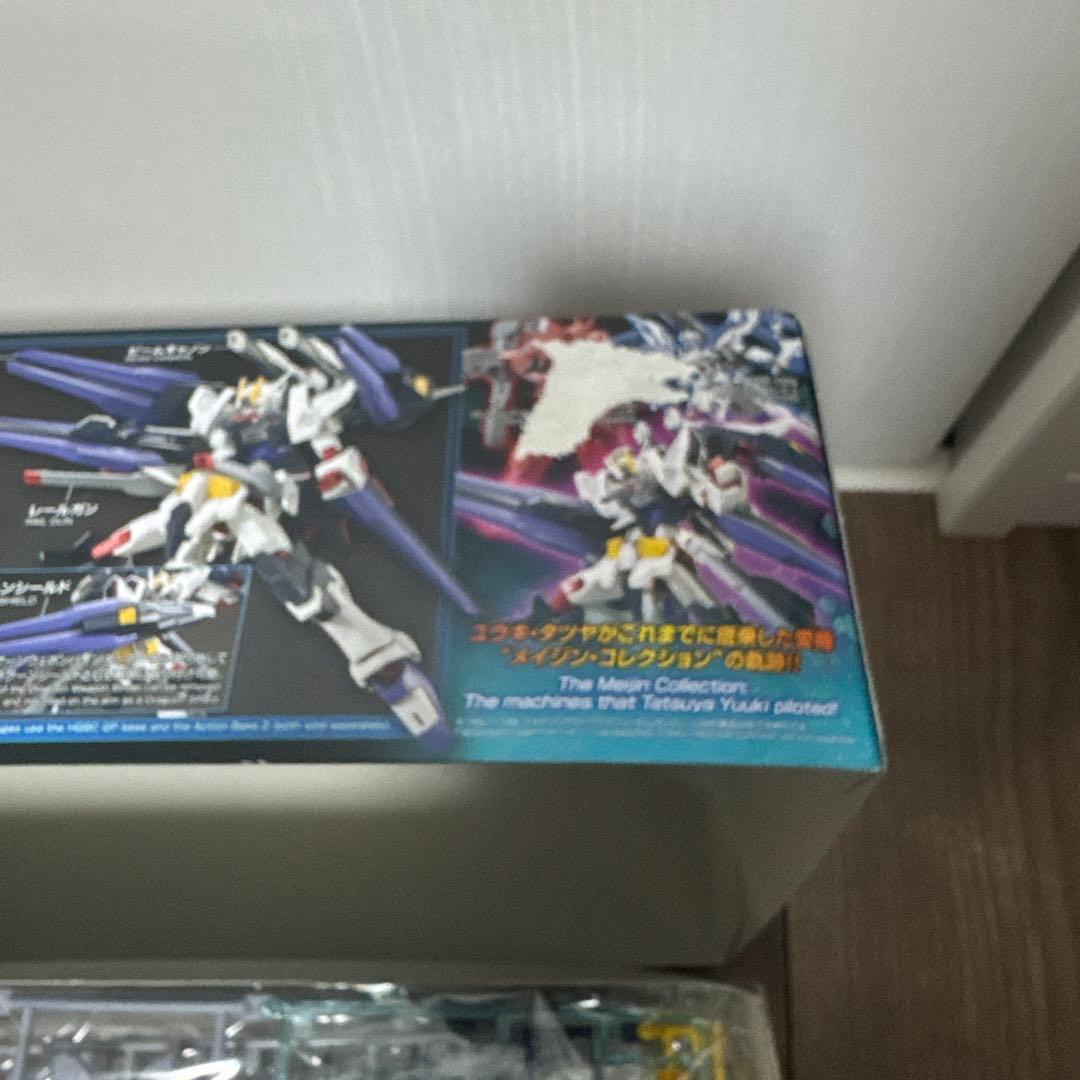 HG アメイジングストライクフリーダム未組み立て品 - メルカリ