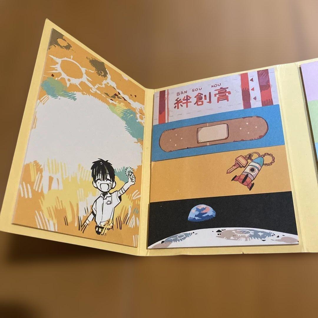 地縛少年 花子くん 1〜17巻➕放課後少年花子くん➕特装版小冊子➕おまけ付き