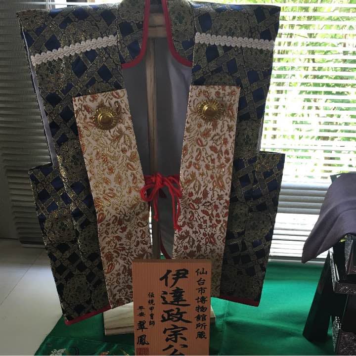 美術工芸品 明治中期 刺繍紋章店作の室内飾り用の鯉のぼり部材一式貴重品