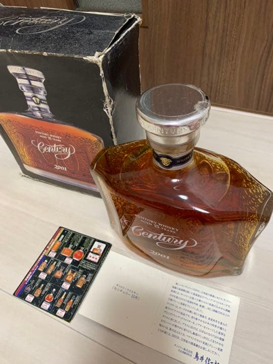 サントリー　ウイスキー　センチュリー15年　2001  箱、冊付き オサム様専用 サントリー センチュリー 15年 2001年製 古酒 - メルカリ