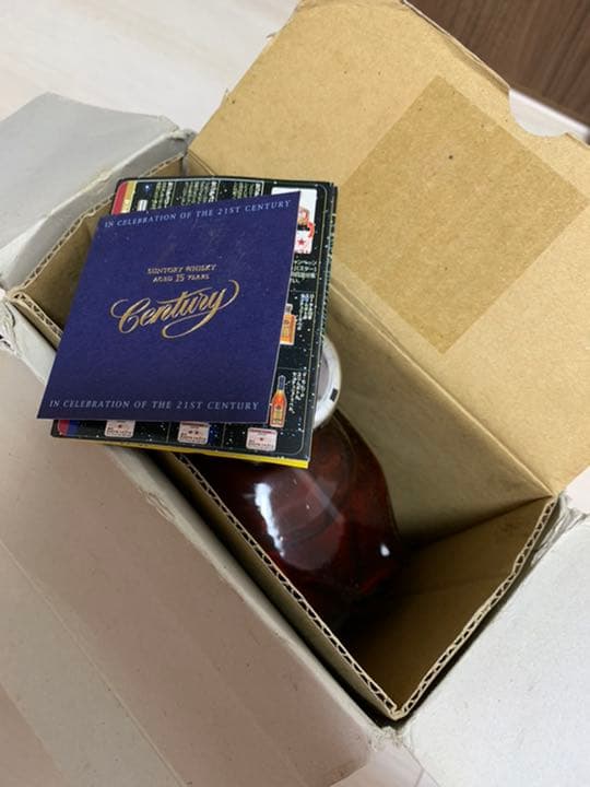 サントリーウイスキー センチュリー15年 サントリー ウイスキー