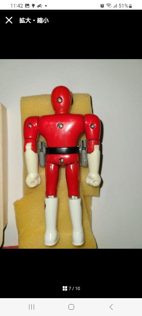 ポピー 超合金 秘密戦隊ゴレンジャー アカレンジャー　ミドレンジャー