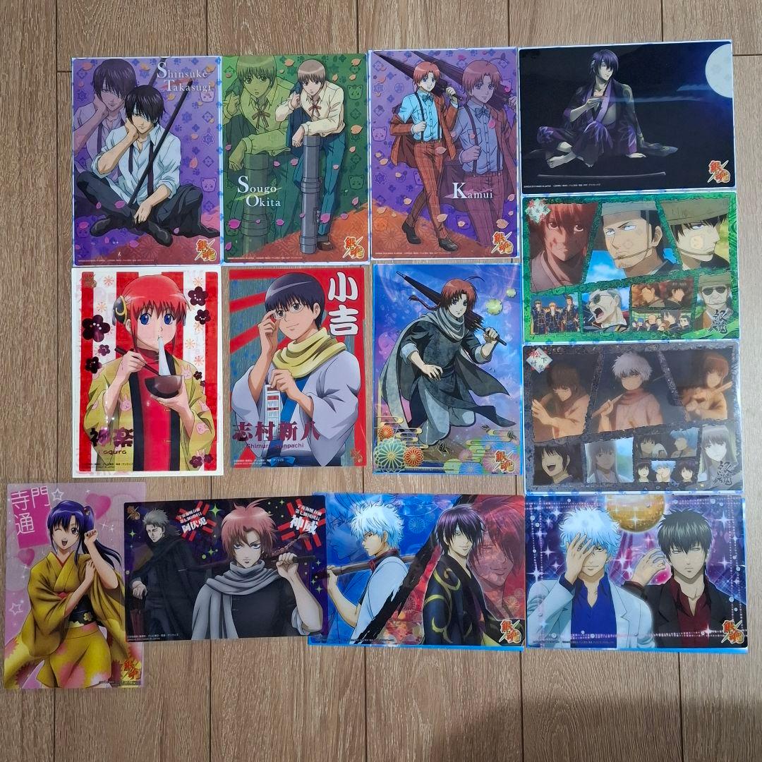 銀魂 ジャンボ カードダス クリアコレクション 45枚