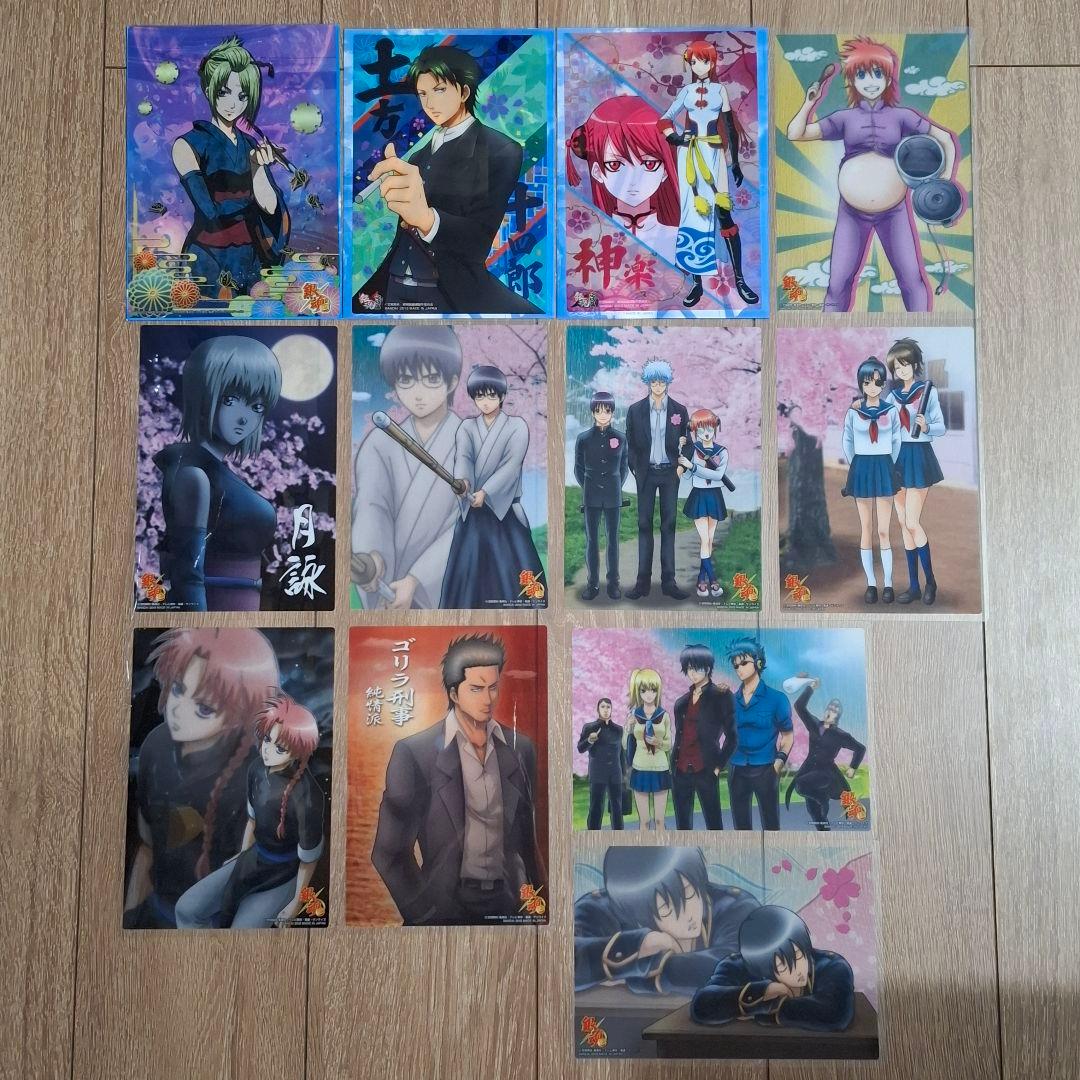 銀魂 ジャンボ カードダス クリアコレクション 45枚