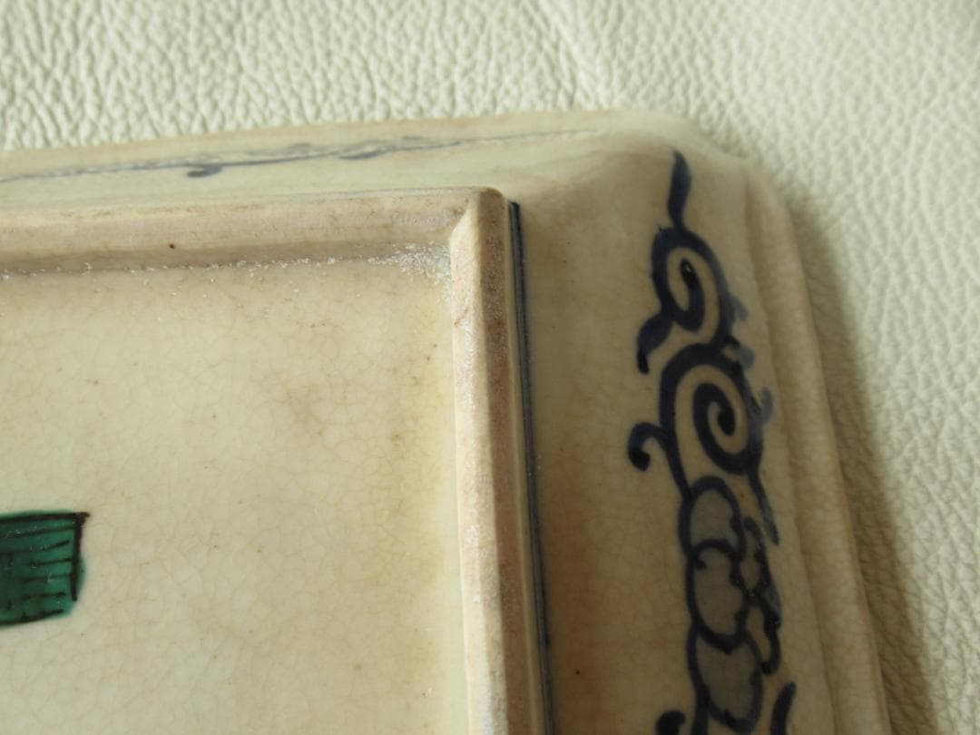 ◇美品希少 江戸時代末期◇吉田屋 角福 青手九谷 山水図 角皿 横幅18.2