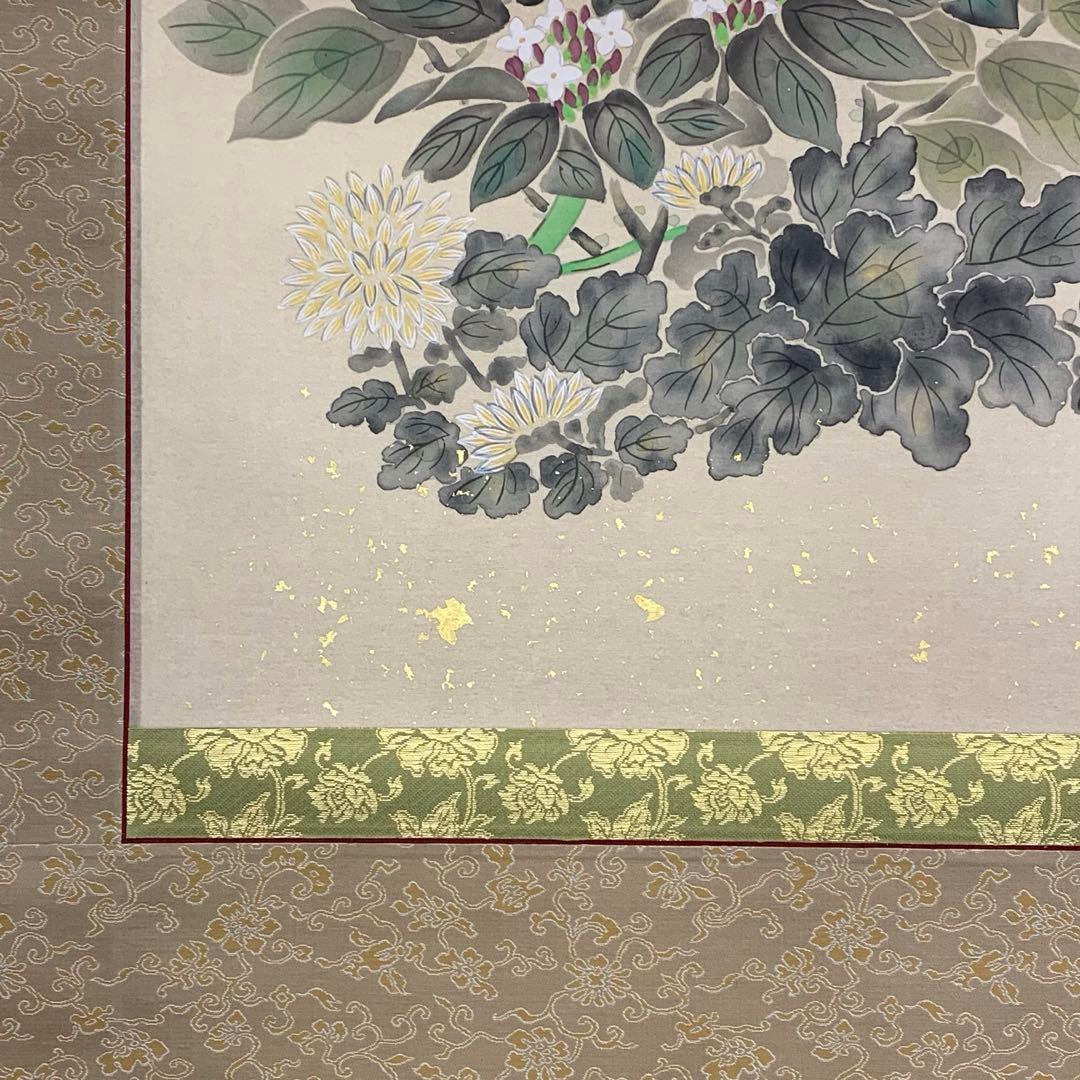 掛軸 金武翠輝 名花十友 共箱 56×189.5cm 3-69