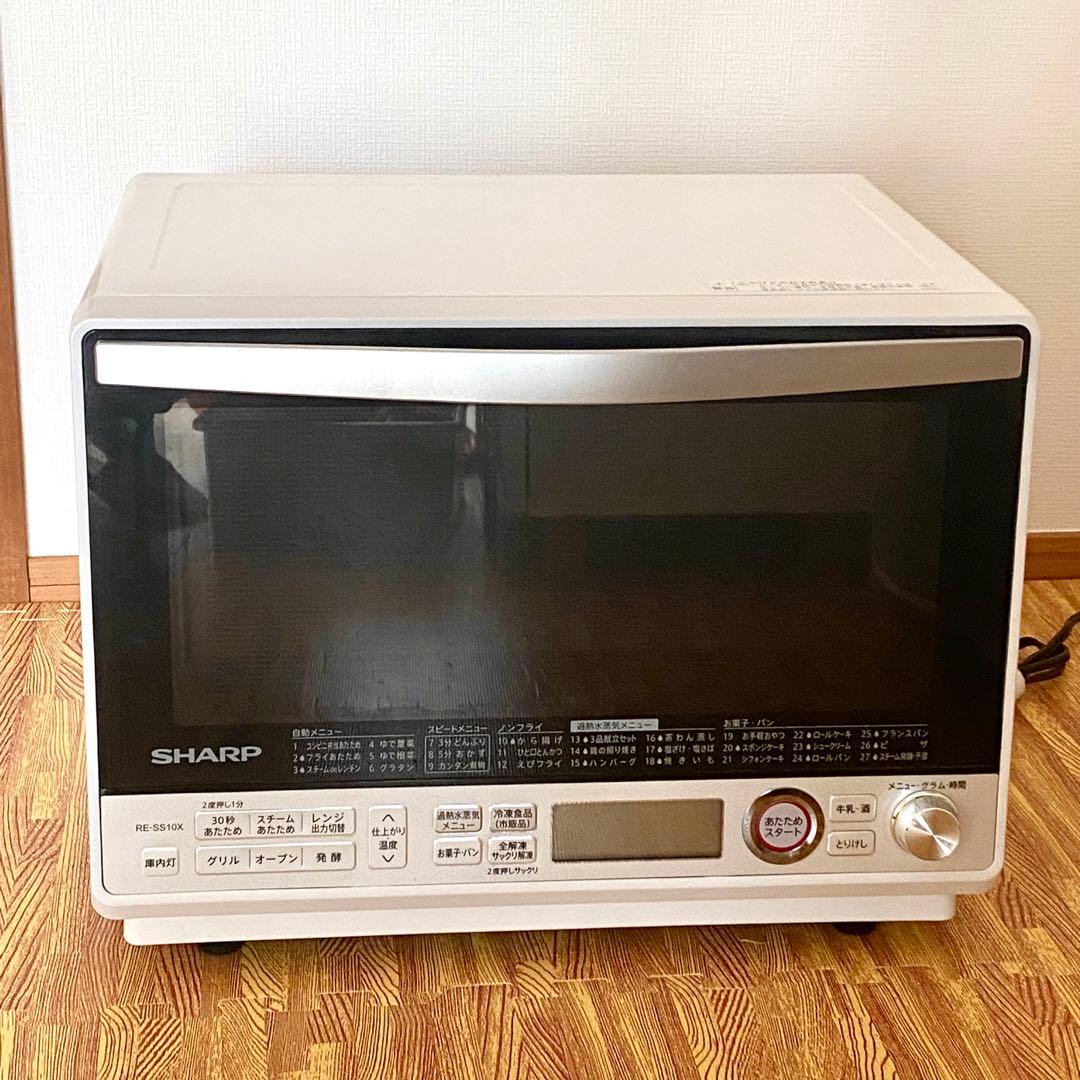 【ジャンク】 SHARP RE-SS10X-W 加熱水蒸気オーブンレンジ SHARP（シャープ） RE-SS10X-W 31L 過熱水蒸気オーブンレンジ ホワイト