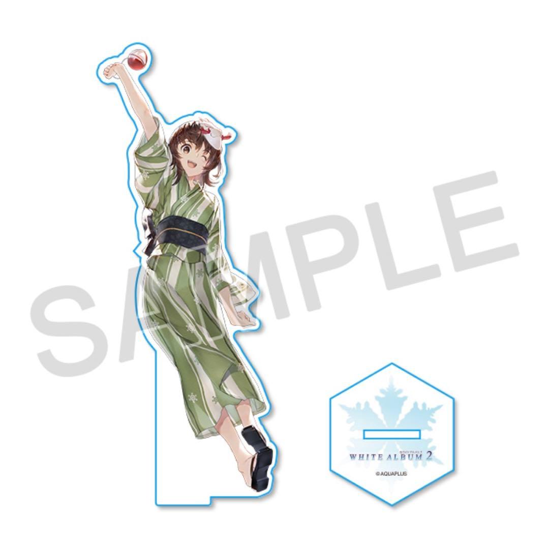 WHITE ALBUM2 C100 全セット