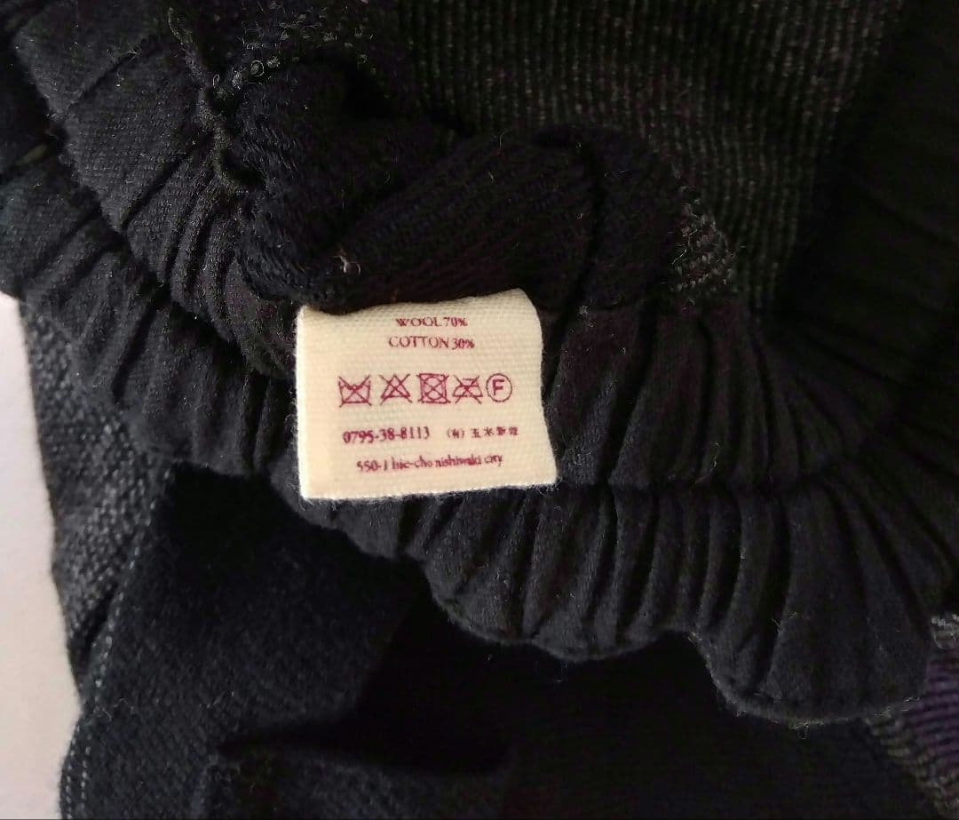 masakoさま専用です♪