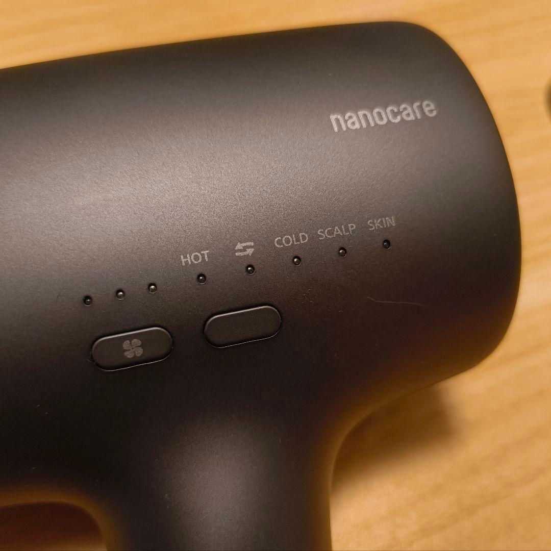 パナソニック ドライヤー ナノケア EH-NAOJ