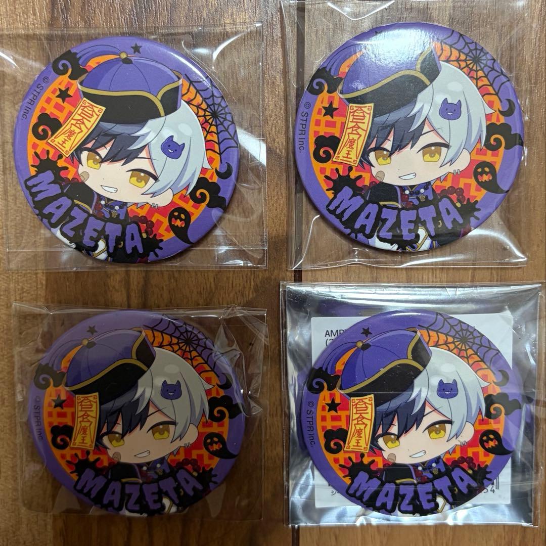 まぜ太さん 2024年 ハロウィングッズ 缶バッジ - メルカリ