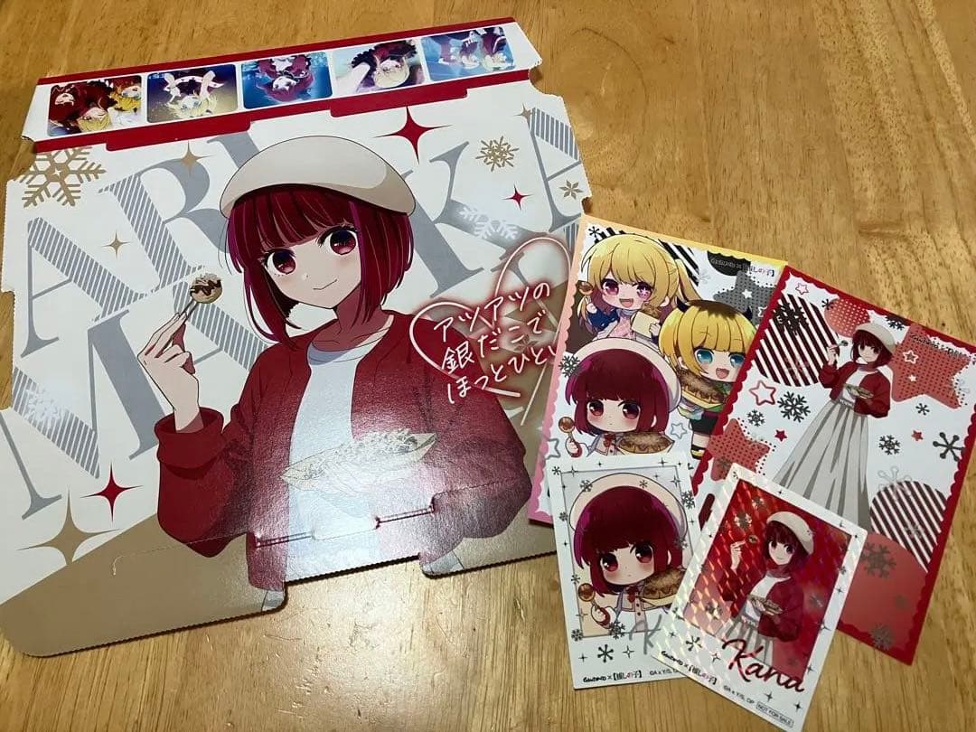 推しの子 有馬かな グッズ まとめ売り