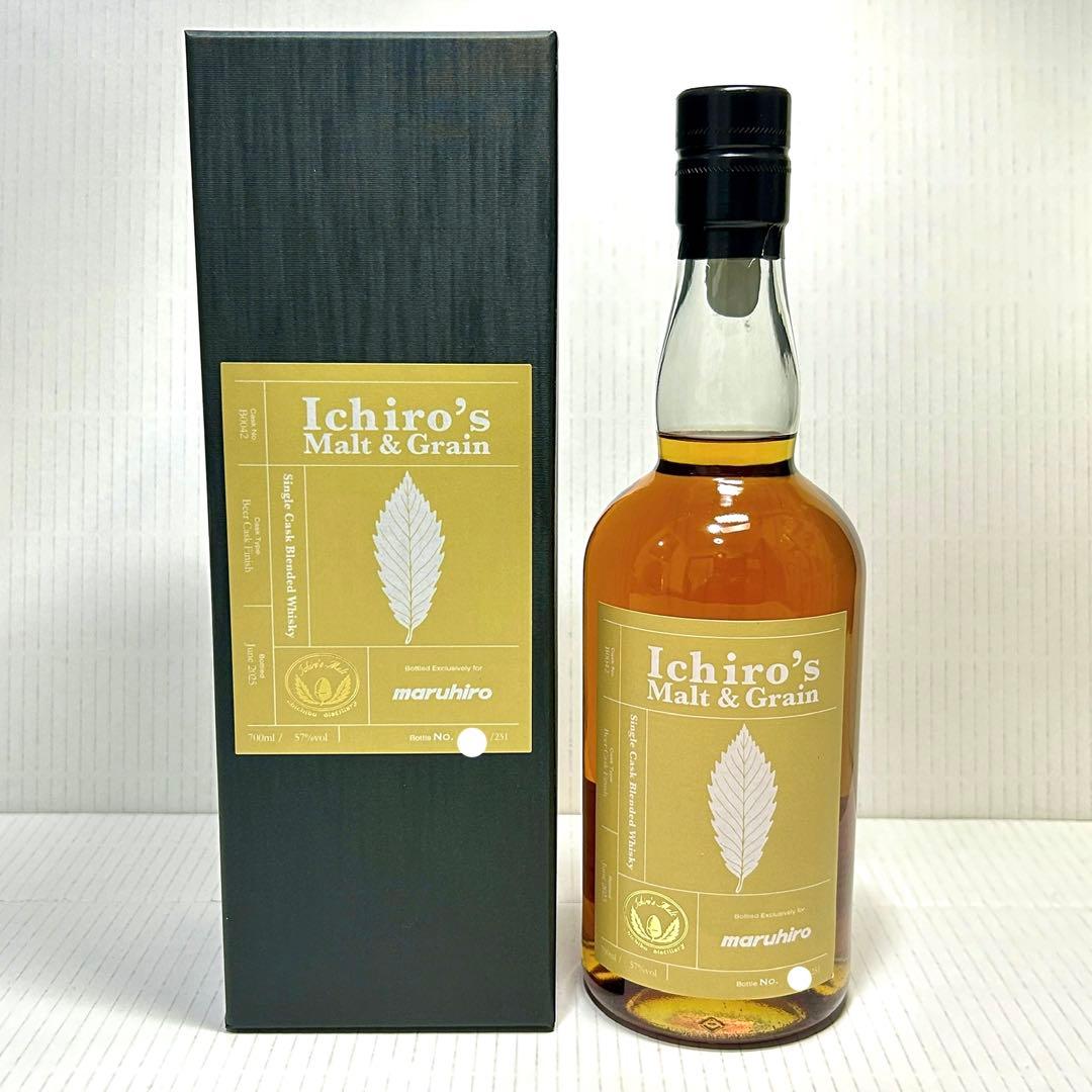 イチローズモルト シングルカスク ビアカスクフィニッシュ 丸広限定