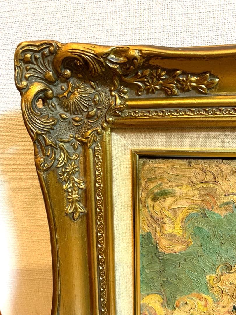 ゴッホ　糸杉のある風景　廣本森雄