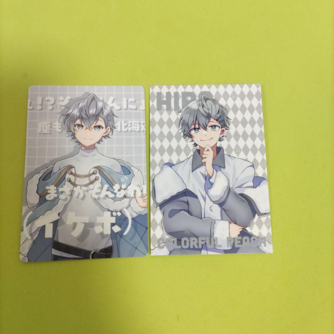 カラフルピーチ からぴち ヒロ 展示会 落ちた先はワンダーランド