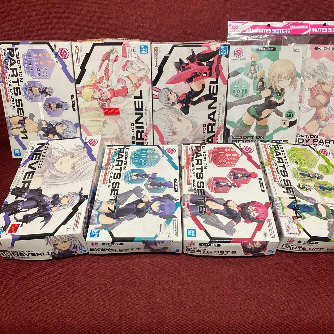 バンダイ 30ms COLOR 30MS 本体、オプションパーツ まとめて - メルカリ