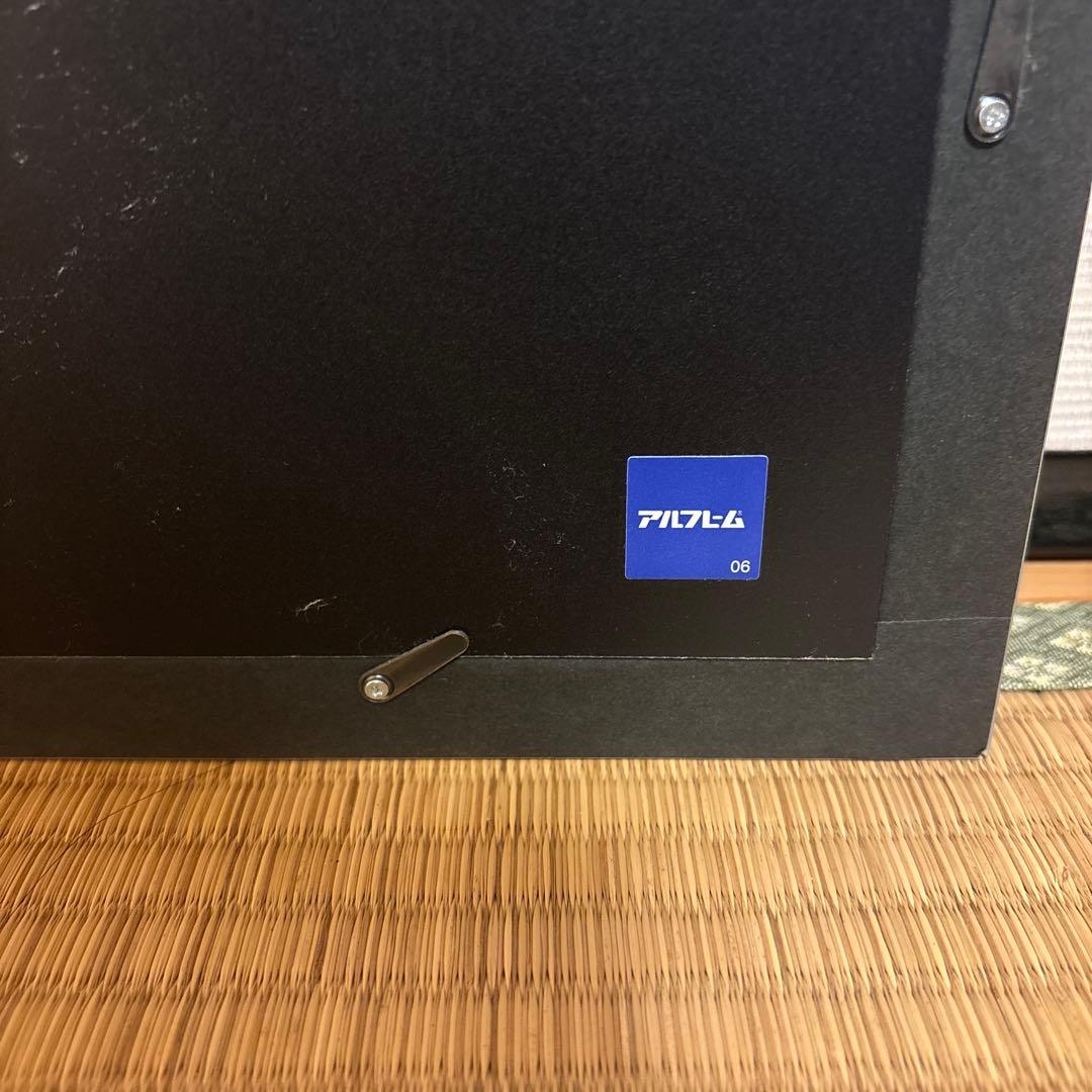 鯉と富士山のパズルアート 日本画 アート 額入り