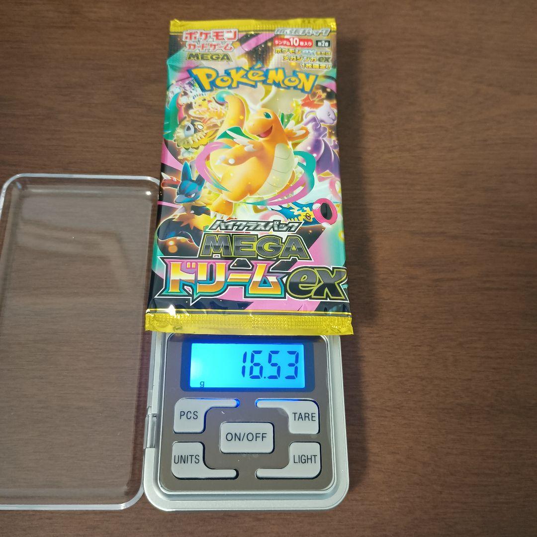 【100出品突破記念SALE】計12パック MEGAドリームex