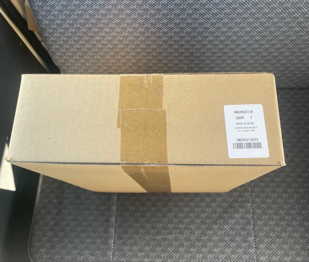 9,000本日まで！ HUMAN MADE 収納ボックス 20L グレー - メルカリ