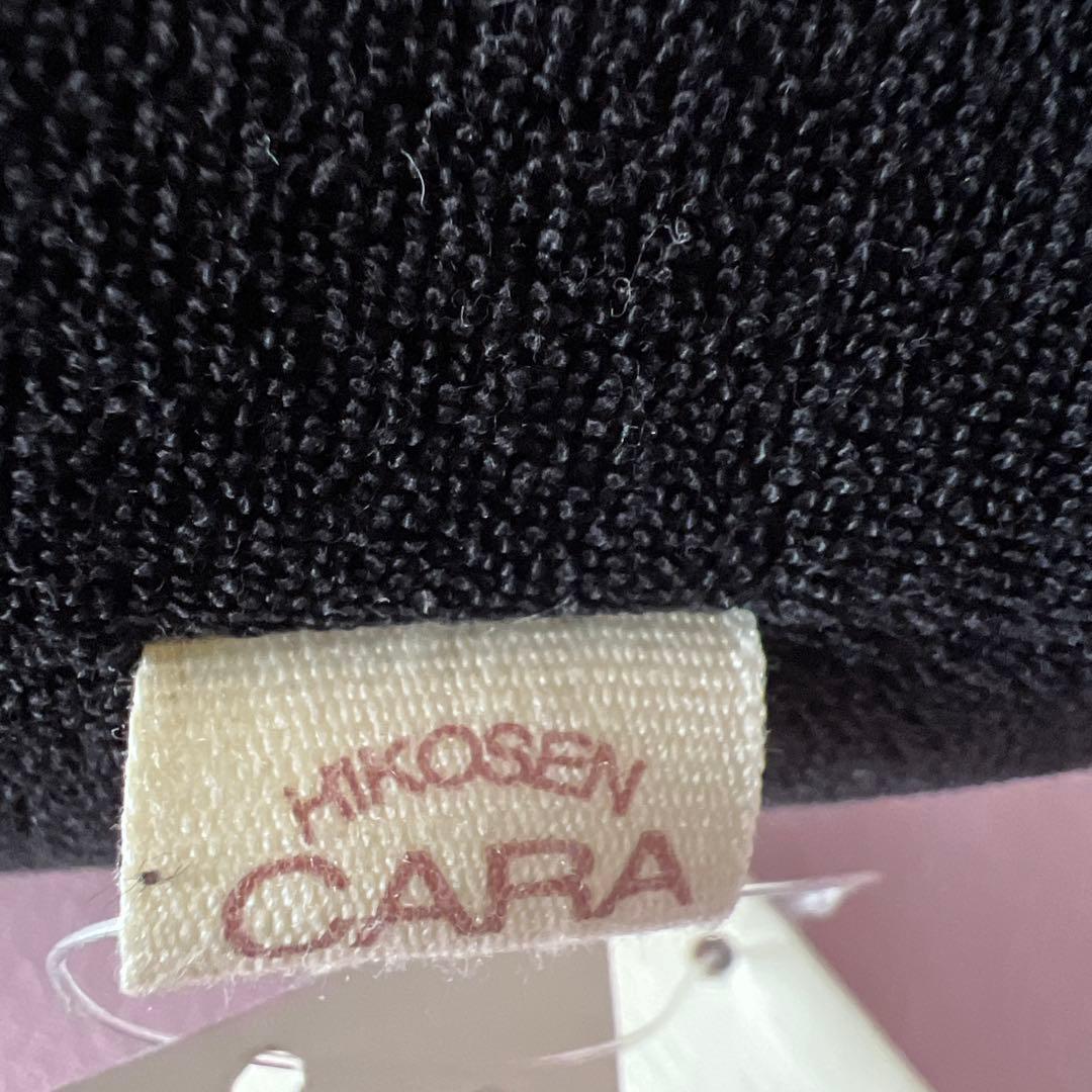 飛行船 カーラ くろねこ キョロちゃん ぬいぐるみ セット 新品 激レア❣️