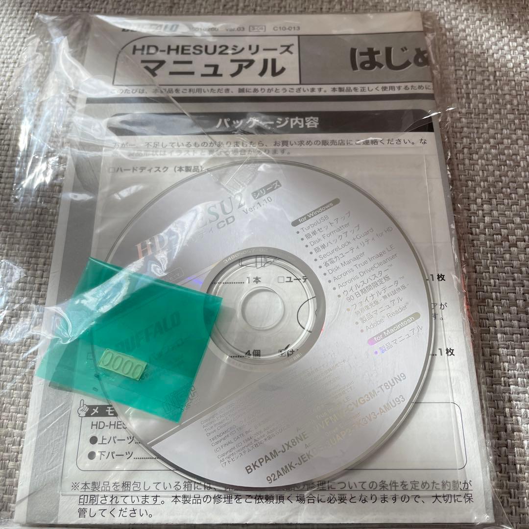 未使用】BUFFALO 外付けハードディスクドライブ & HDD冷却ファン