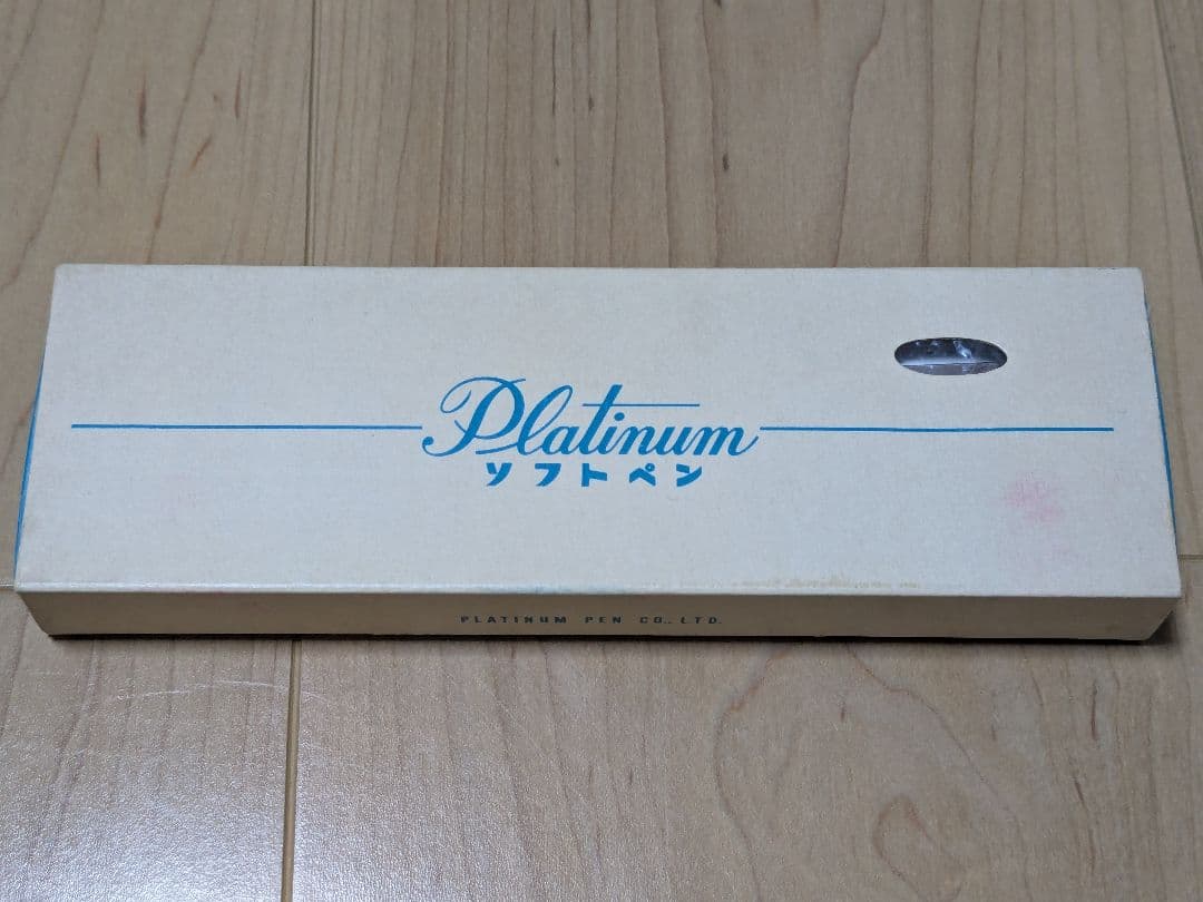 未使用 PLATINUMソフトペンピンク ＋新しいインク3本 チップ3個付き