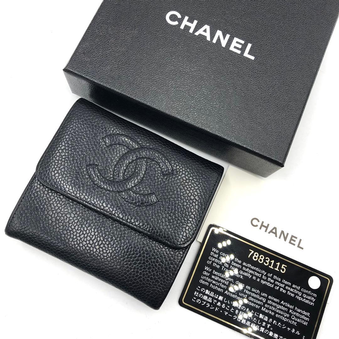 CHANEL 財布 三つ折り マトラッセキャビアスキンのおすすめ人気商品