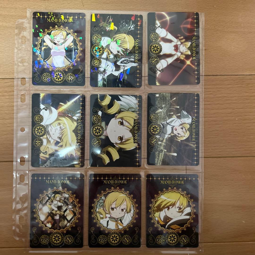 魔法少女まどか☆マギカ　バラ売り歓迎