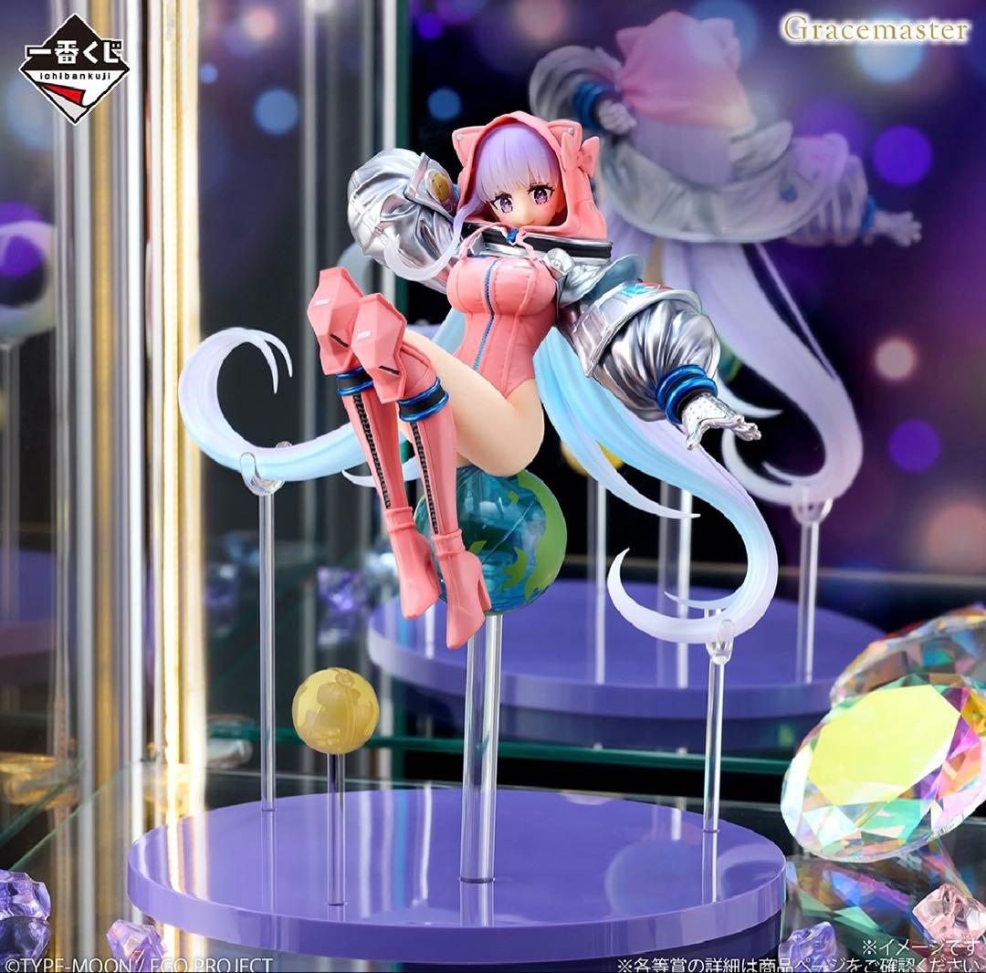 一番くじFGO】B賞 ムーンキャンサー/BBコスモ フィギュア 新品未開封品