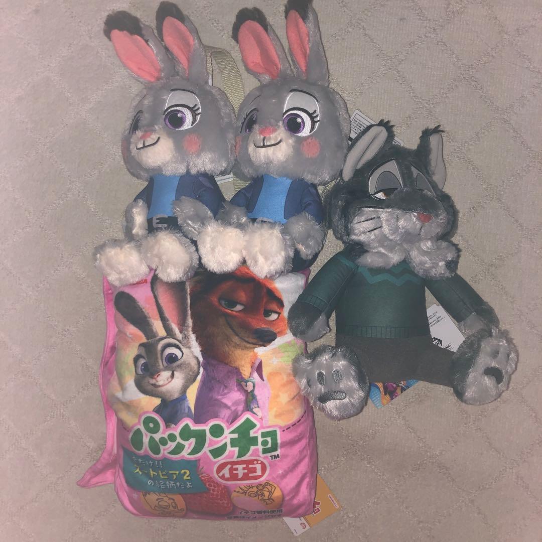 ズートピア 2 L ぬいぐるみ リュック パックンチョケース付き