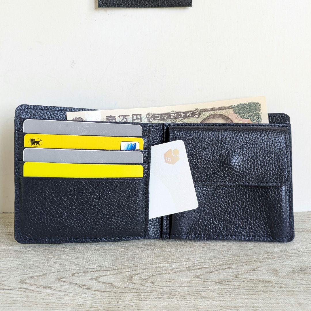 orika スクエアバック　折りお財布　革