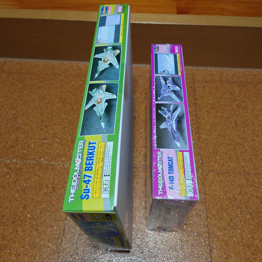 アイドルマスター1/72 Su-47 BERKUT & F-14D TOMCAT アイドルマスター1