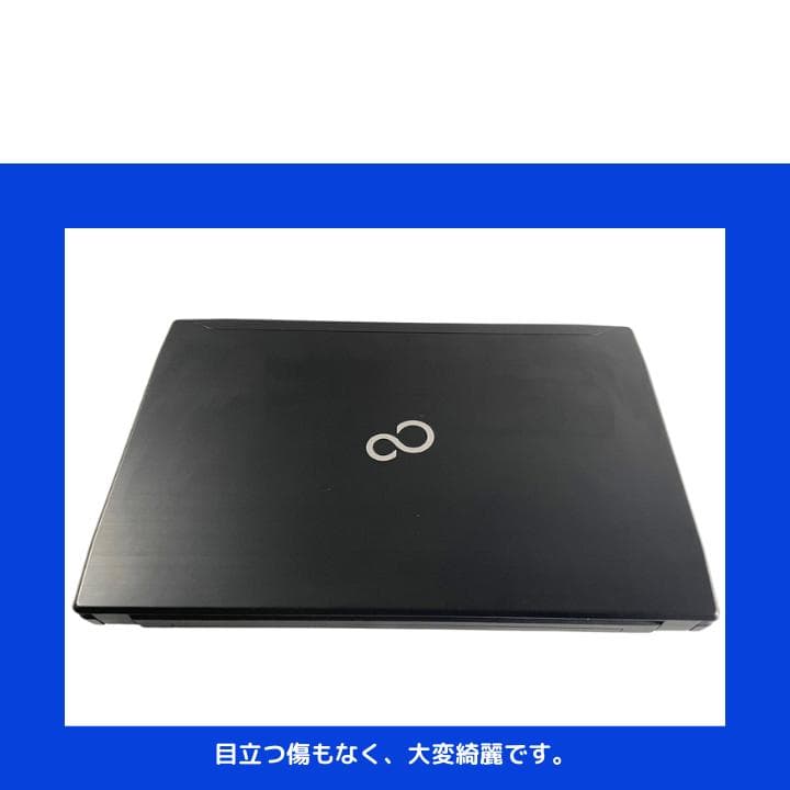 新 デザイン家電・スマホ・カメラ - 富士通 ノートパソコン Corei7