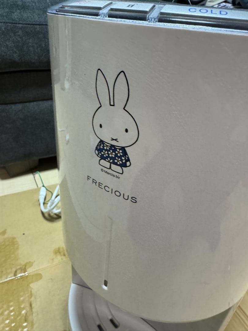 フレシャス ミニ BSH-310 ウォーターサーバー