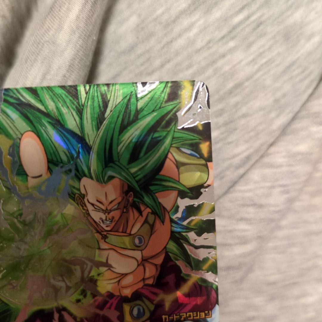 SS3ブロリー　H8-SEC ドラゴンボールヒーローズ