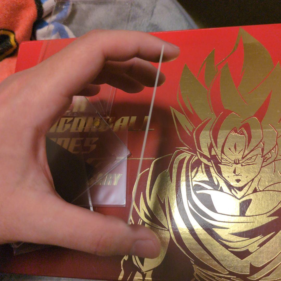 SS3ブロリー　H8-SEC ドラゴンボールヒーローズ