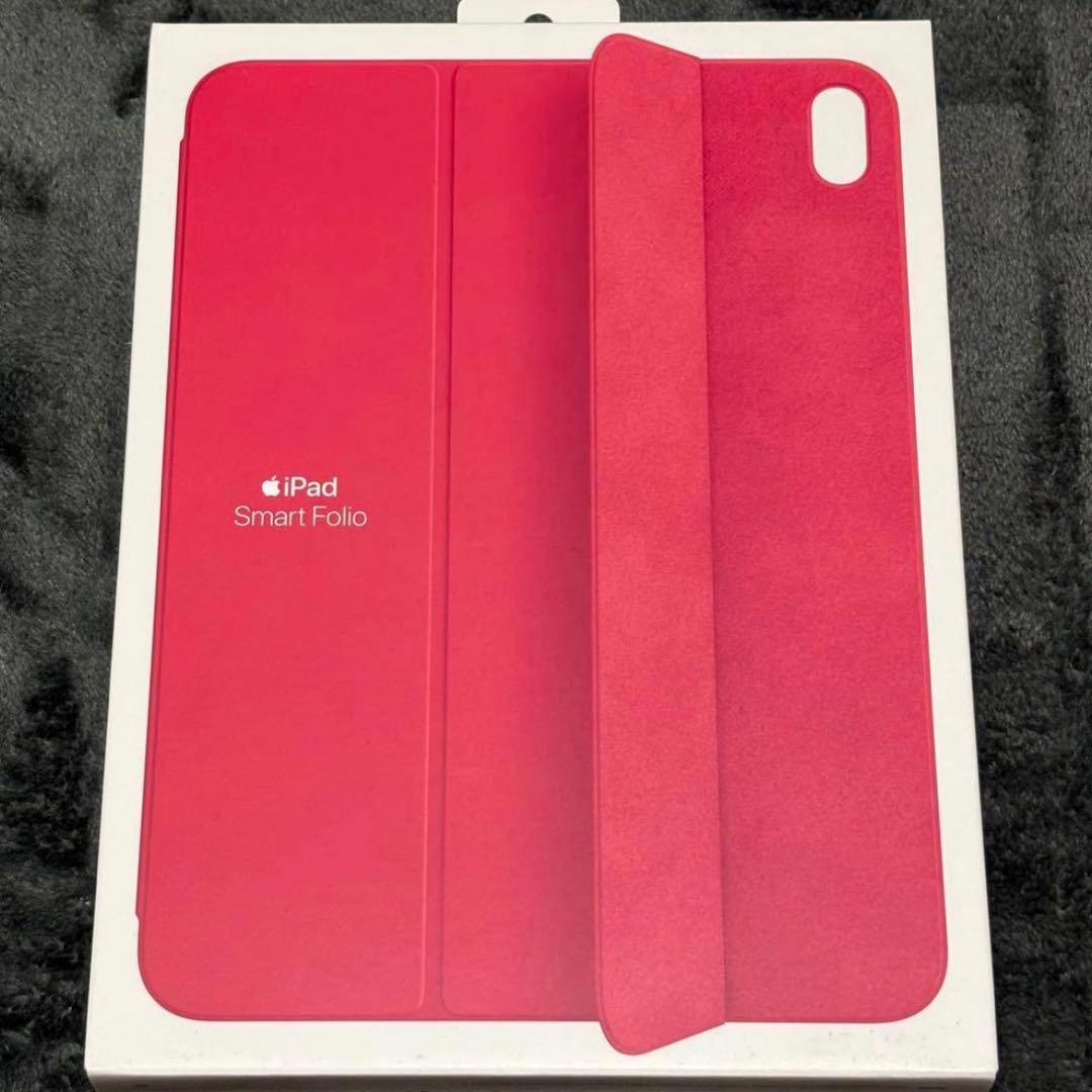 新品未開封 iPad 第10世代用 Smart Folio ウォーターメロン