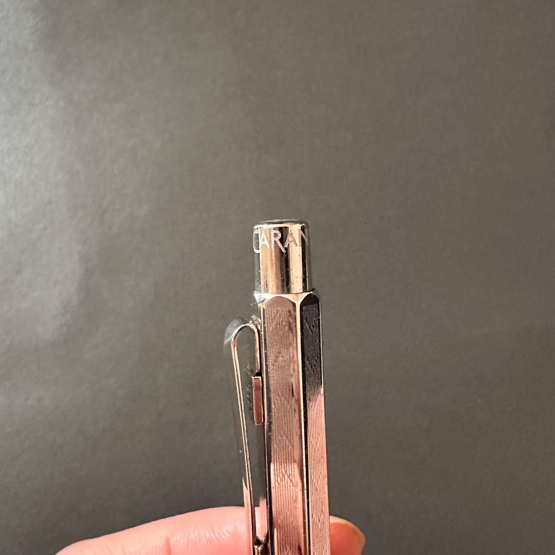 エクリドール　0.5mm シャーペン