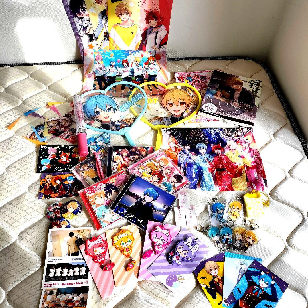 るぅと るぅとくん グッズ まとめ売り すとぷり るぅと