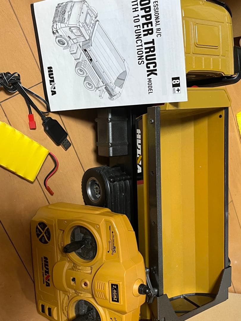 ラジコン　ダンプカー