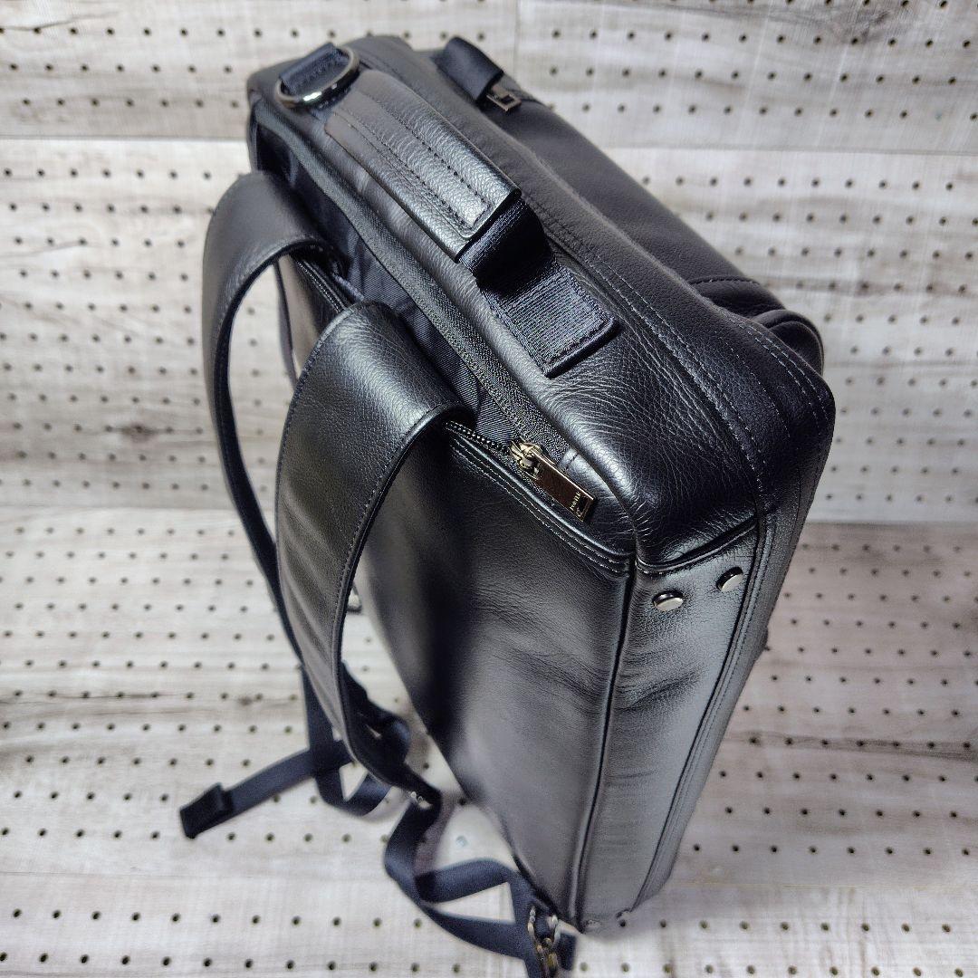 PORTER GUARD 3WAY ブリーフケース 品番：033-05055