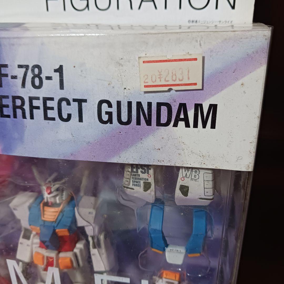 GUNDAM　ガンダム