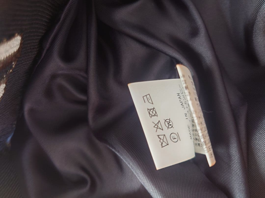 ら*み様 23AW ルルウィルビー シャトージャガードスカート