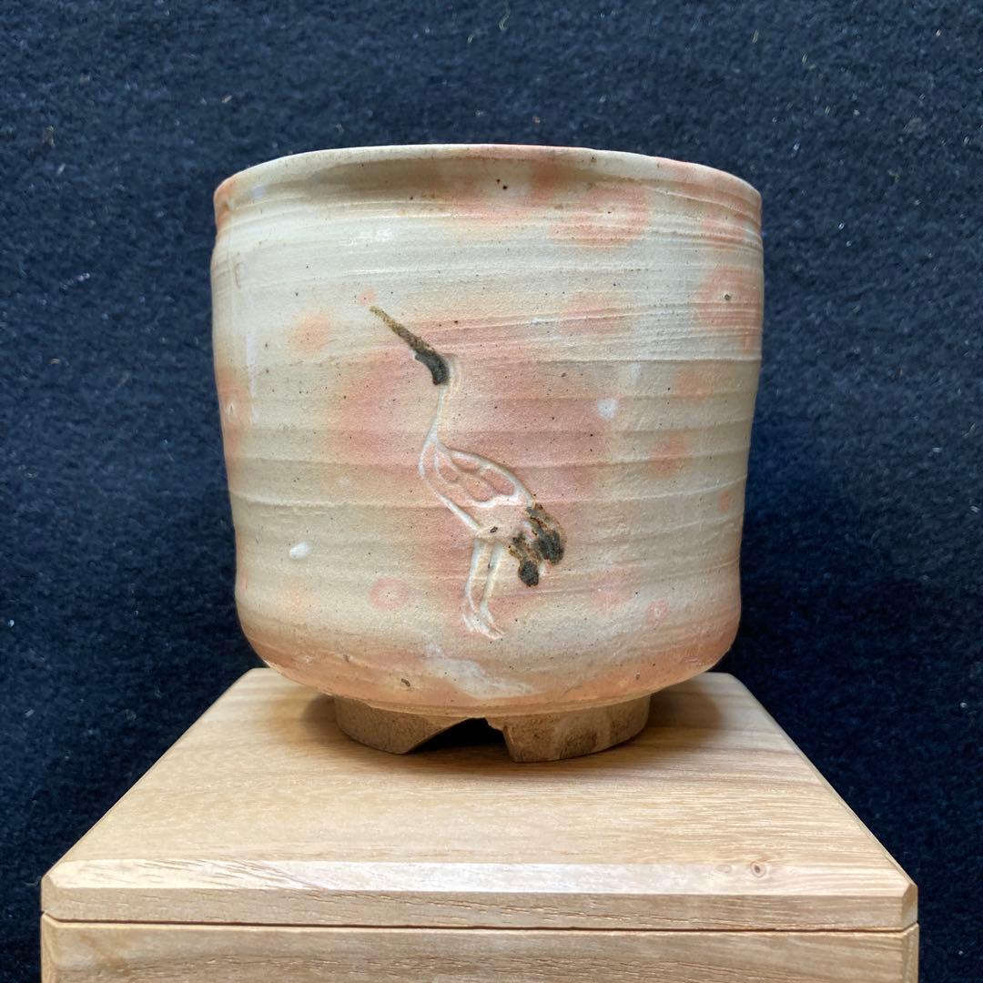 佐渡無名異焼 佐州窯 渡辺陶三 瓶子 高さ28cm佐渡無名異焼 佐州窯 渡辺