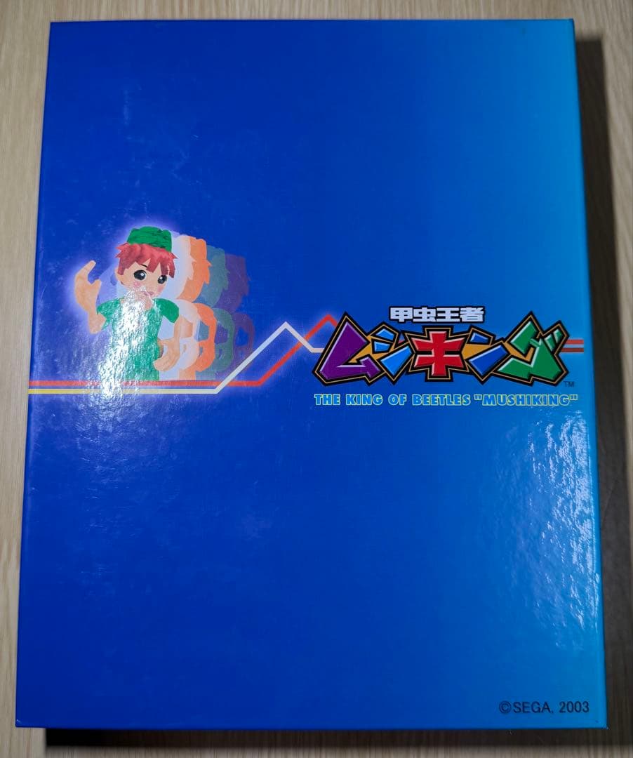 甲虫王者ムシキング　5周年カード　まとめ売り
