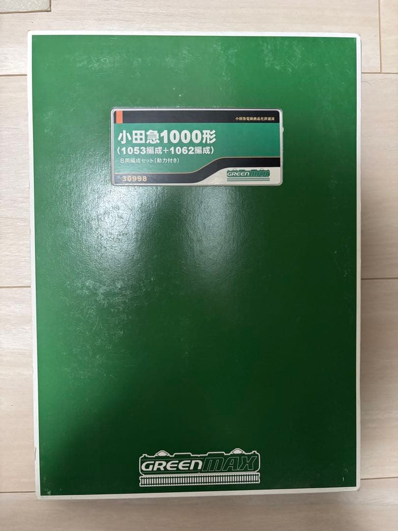 グリーンマックス 30998 小田急1000形(1053編成+1062編成) グリーンマックス 30998 小田急1000形(1053編成+1062編成) 小田急1000