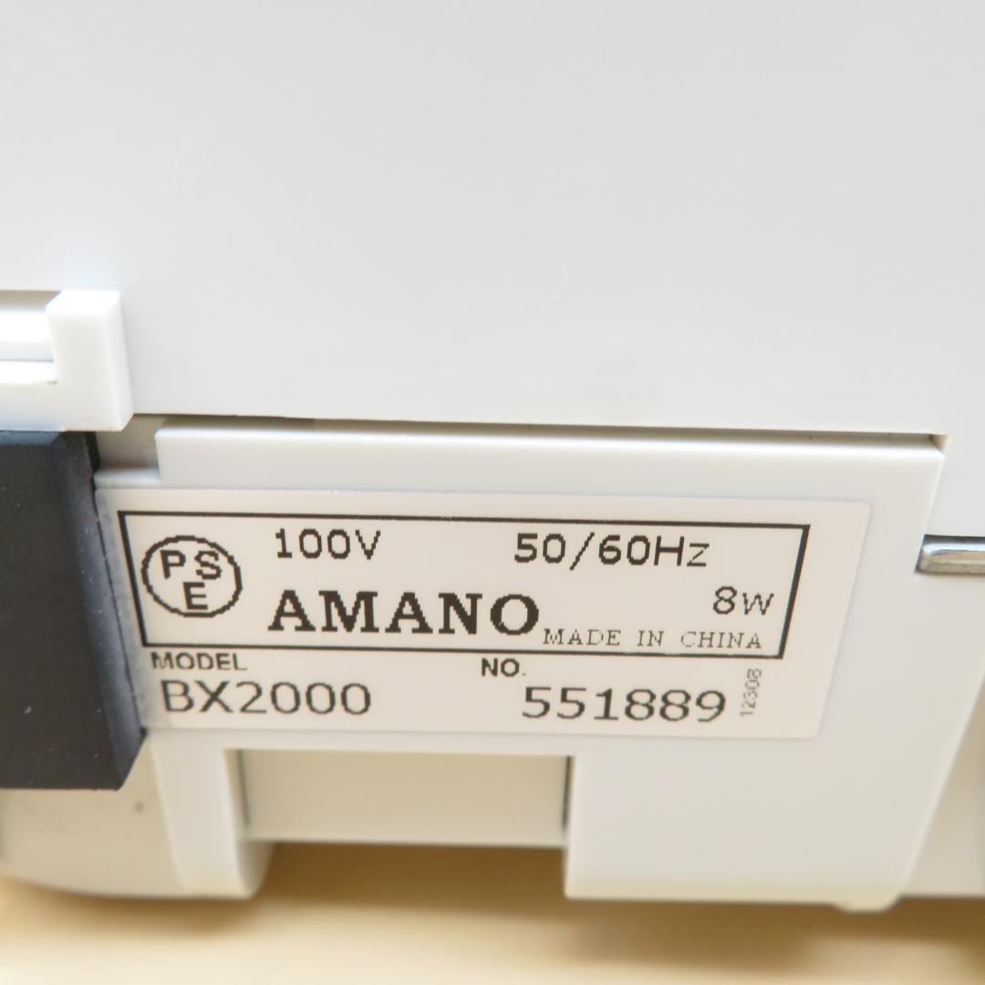 アマノ　タイムレコーダー　BX2000　カード　Aカード　４５枚